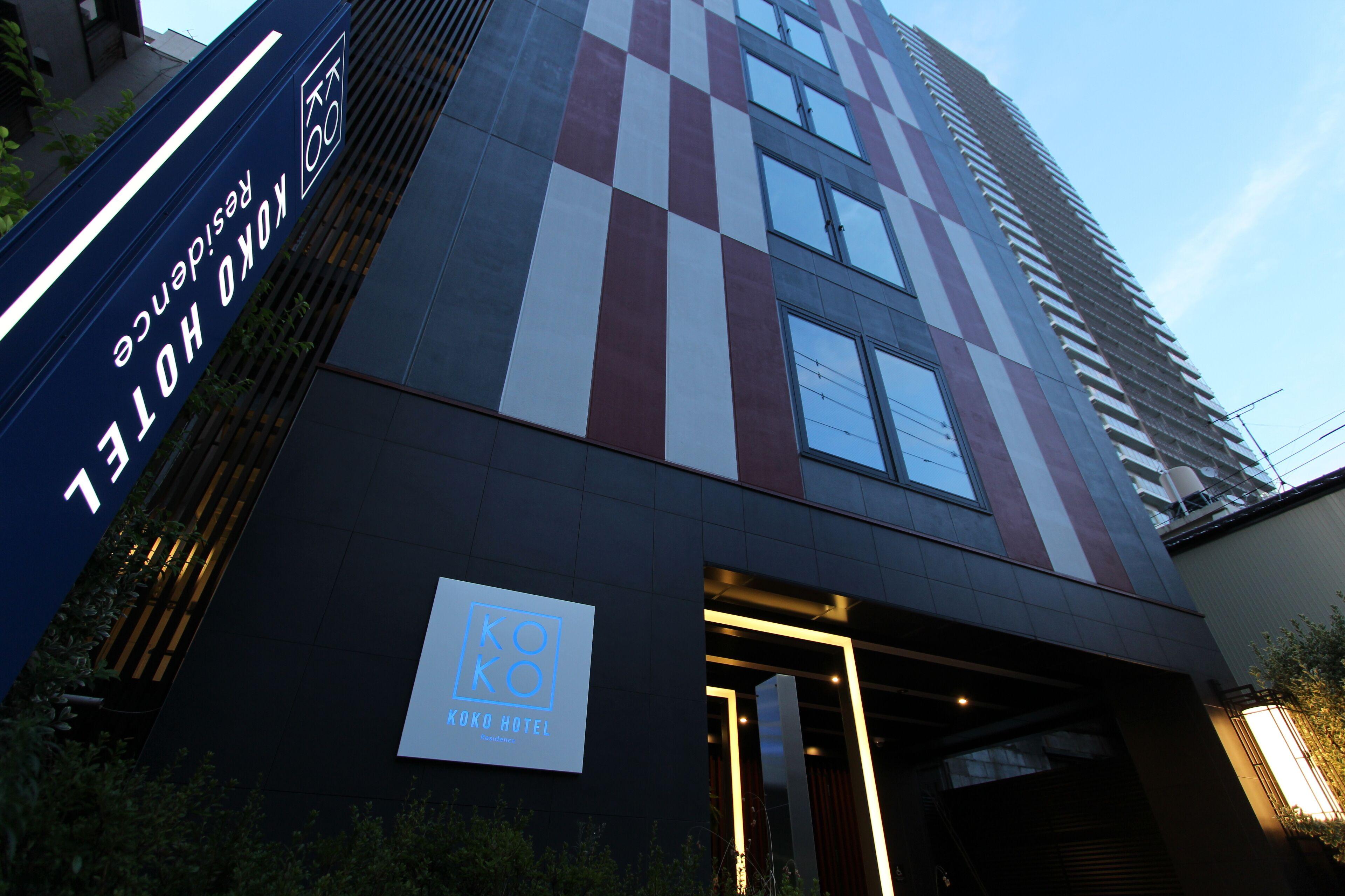 Koko Hotel Residence Asakusa Kappabashi, Tokyo